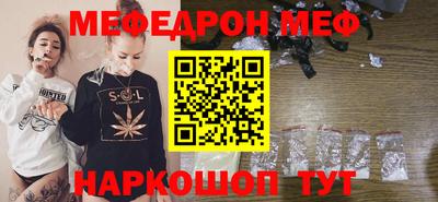 прущая мука Азнакаево