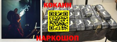 ешки Абакан