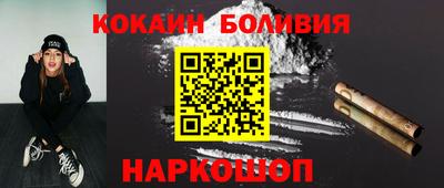 прущая мука Азнакаево