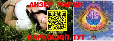 прущая мука Азнакаево