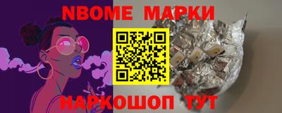 ешки Абакан