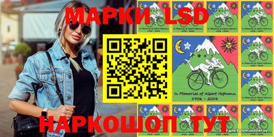 прущая мука Азнакаево