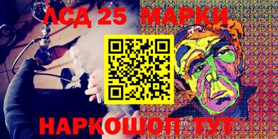 прущая мука Азнакаево