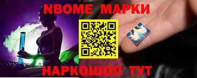 ешки Абакан