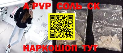 прущая мука Азнакаево