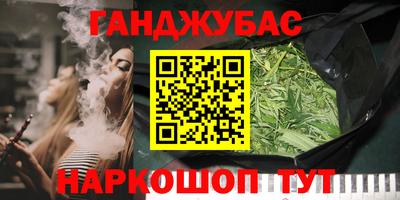 ешки Абакан
