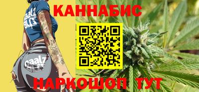 ешки Абакан