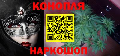 ешки Абакан