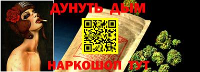 прущая мука Азнакаево
