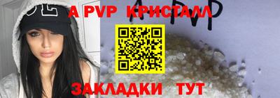 прущая мука Азнакаево