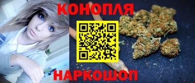 прущая мука Азнакаево