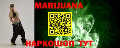 прущая мука Азнакаево