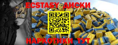 прущая мука Азнакаево
