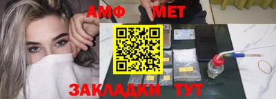 ешки Абакан