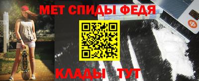 прущая мука Азнакаево