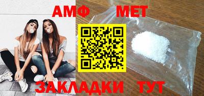 ешки Абакан