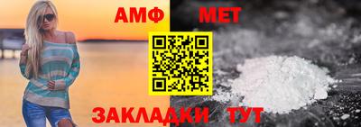 ешки Абакан