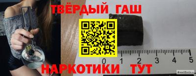 прущая мука Азнакаево