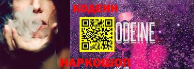 прущая мука Азнакаево