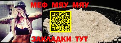 ешки Абакан